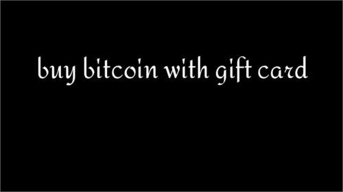 buy bitcoin with gift card